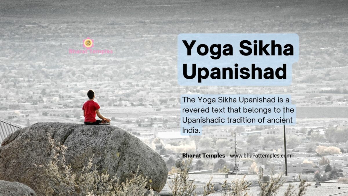 Yoga Sikha Upanishad