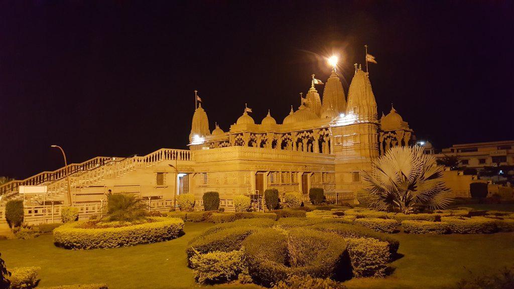 BAPS Swaminarayan Temple, Nagpur
