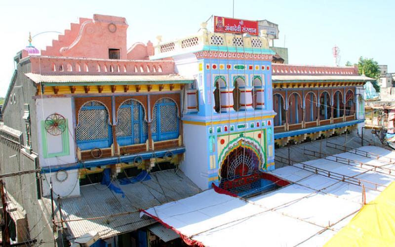 Amba Devi Temple, Amravati