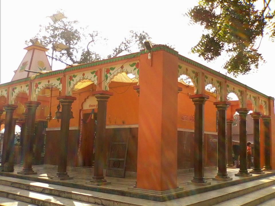Shiv Temple, Jharkhand_Dham