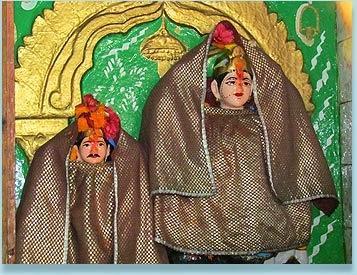 Durga Mata Mandir, Pahari Mandir, Ranchi