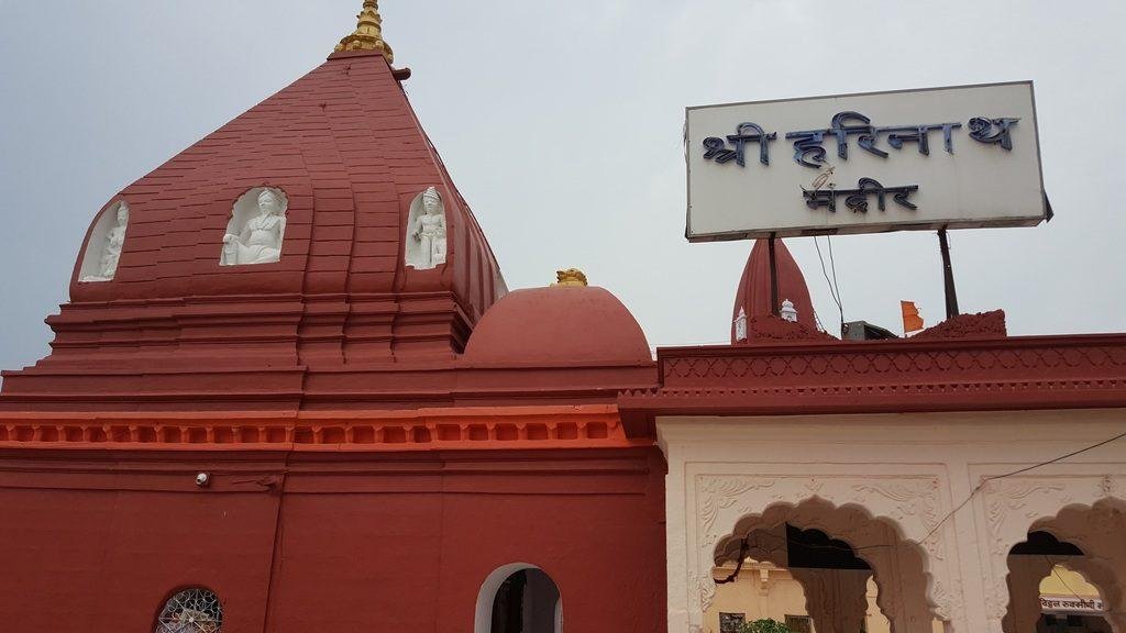 Shri Chaityaneshwar Shiv Mandir, Ambhora, Kuhi