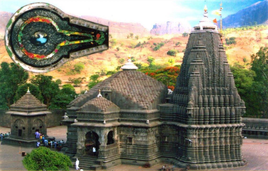 Trimbakeshwar Shiva Temple (Nashik)