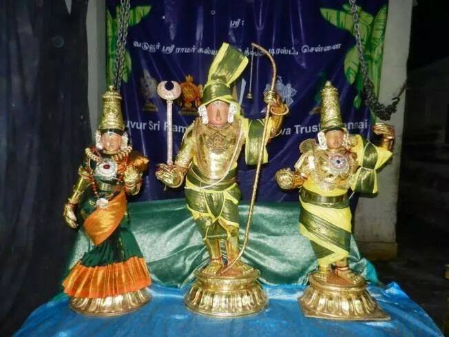 Vaduvur1, Sri Kodandarama Swamy Temple, Vaduvur, Tamil Nadu