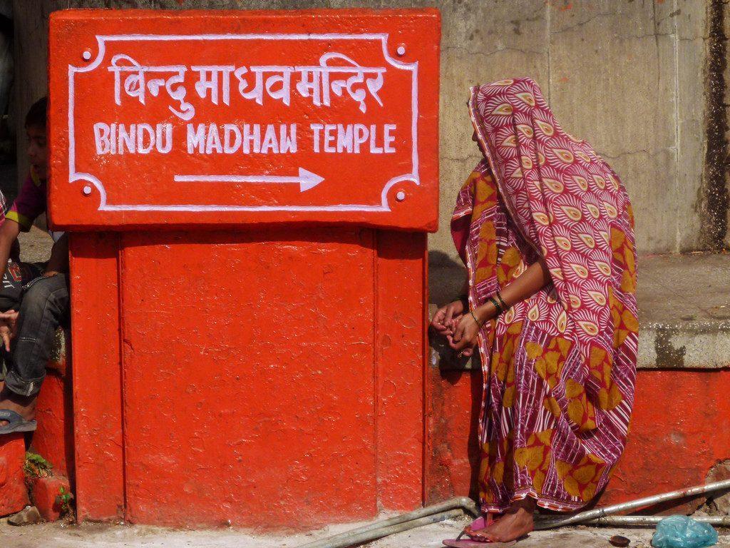 Sign Stone indicating temple direction