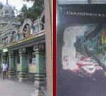 Vana Durgai Amma Temple, Palani