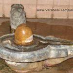 Avadhooteshwar2-300x223, Avadhooteshwar Temple, Varanasi