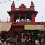 Durga_Temple_gate, Durga Devi, Kooshamanda Temple, Varanasi