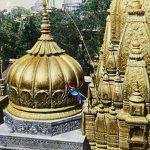 Kashi Vishwanath Temple Varanasi Picture 1