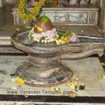 Markhandeshwar2-300x246, Markandeyshwar Temple, Varanasi