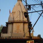 Mrityunjay-Temple2-244x300, Mrityunjayeshwar, Mrityunjay Mahadev Temple, Varanasi