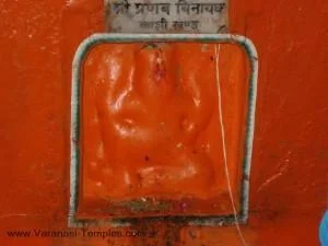 Pranav-Vinayak2-300x225, Pranav Vinayak Temple, Varanasi