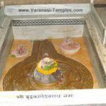 Vridha-Kaleshwar2-300x191, Vridha Kaleshwar Temple, Varanasi