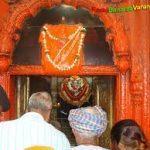 download (16), Kaal Bhairav Temple, Varanasi