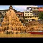 hqdefault (15), Vishweshwar Vishwanath Temple, Varanasi