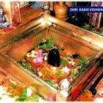 hqdefault (16), Vishweshwar Vishwanath Temple, Varanasi