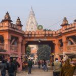Kashi Vishwanath Temple, Vishweshwar Vishwanath Temple, Varanasi