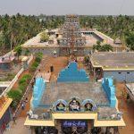 1 (160), Veerattaneswarar Thiruvathigai Temple, Panruti, Cuddalore,
