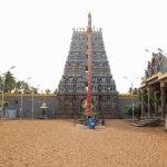 Veerattaneswarar Thiruvathigai Temple, Panruti, Cuddalore,