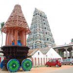 1 (54), Veerattaneswarar Thiruvathigai Temple, Panruti, Cuddalore,
