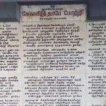 17498768_10212972742616865_2788769444111635024_n