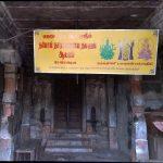 19683826576_264ecb3f31_k, Kari Varadharaja Perumal Temple, Dhadapuram, Villupuram