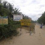 2012-06-17 15.07.47, Maragadachaleswarar Temple, Thiruengoimalai, Trichy