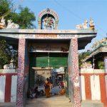 20140426_164907, Bhutapureeswarar Temple, Sriperumpudur, Kanchipuram