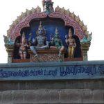 20140426_gdg164649, Bhutapureeswarar Temple, Sriperumpudur, Kanchipuram