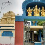 2015-09-17, Ishta Siddhi Lingeswarar Temple, Chitrambakkam, Thiruvallur