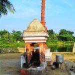 20150201_165309, Neelakandeswarar Temple, Erukkattampuliyur, Cuddalore