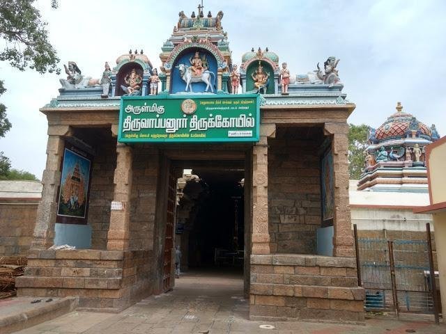 2016-07-fhtgkugk20, Aappudayar Temple, Thiru Aappanoor, Sellur, Madurai