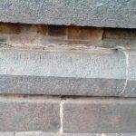 2016-08-29 (2), Panchanatheeswar Vadugurnathar Temple, Thiruvandarkoil, Puducherry