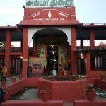 2016-09-06, Swamithope Pathi, Kanyakumari