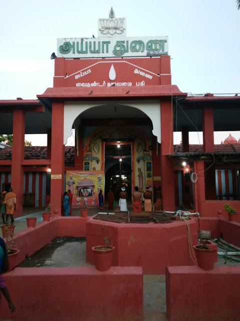 2016-09-06, Swamithope Pathi, Kanyakumari