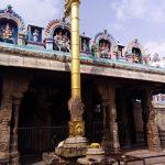 2016-12-15, Vilvanatheswarar Temple, Thiruvalam, Vellore