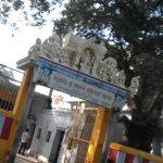 2016-ee12-18, Angala Parameswari Temple, Kalavai, Vellore
