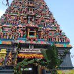 2017-01-14, Karuppuleeswarar Temple, Gudiyatham, Vellore