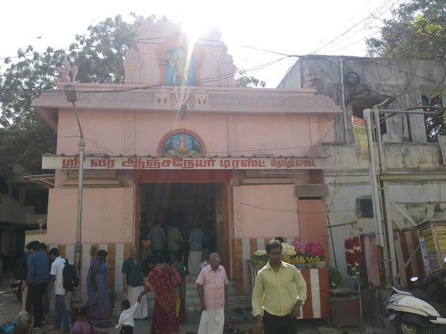 2017-03-24, Veera Anjaneyar Temple, Mylapore, Chennai