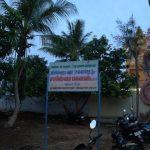 Saneeswarar Navagraha Temple, Moratandi, Villupuram