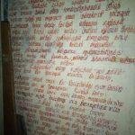 2017-06-25 (2), Bhadrachala Ramar Temple, Erumai Vetti Palayam, Thiruvallur