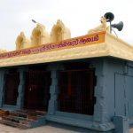 2017-07-16, Pichaaleeswarar Temple, Panpakkam, Thiruvallur