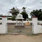 Prasanna Venkatachalapathy Temple, Gunaseelam, Trichy