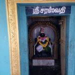 2017-07-22 (3), Athitheeswarar Temple, Vaniyambadi, Vellore