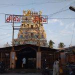 2017-07-df27 (11), Nageswarar Temple, Ambur, Vellore