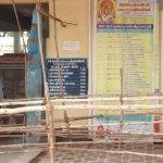 2017-08-16 (1), Nallandavar Temple, Manaparai, Trichy