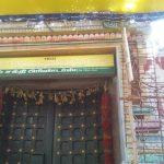 2017-08-31, Venkatesa Perumal Temple, Mylapore, Chennai