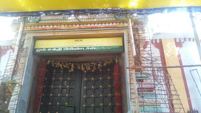 2017-08-31, Venkatesa Perumal Temple, Mylapore, Chennai