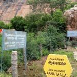 2017-09-05 (2), Jain Cave Temple Complex, Yanaimalai, Madurai