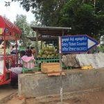 2017-09-22 (1), Jayamangala Panchamukha Anjaneya Swamy, Panchavati, Villupuram